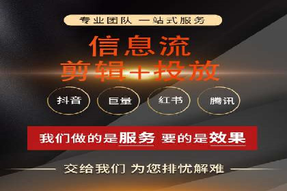 成功案例分享：百度推广托管助力企业增长